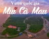 VIETNAM TOURIST CÀ MAU